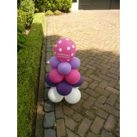 Ballonpilaar Viering Communie tekst  (60 cm)