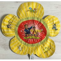 Folieballon TV & Film Ernst & Bobbie (30 cm)  Folieballon TV & Film Ernst & Bobbie (30 cm)