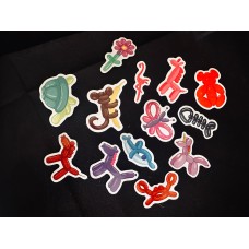 Hebbedingetjes Stickers Ballonfiguren 