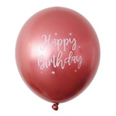 Latex ballon Happy Birthday chrome koper (30 cm)