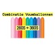 Sempertex combinatie 260S + 360S